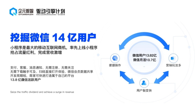 微信截图_20250403144134.png