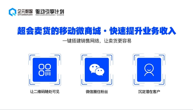 微信截图_20250403144146.png