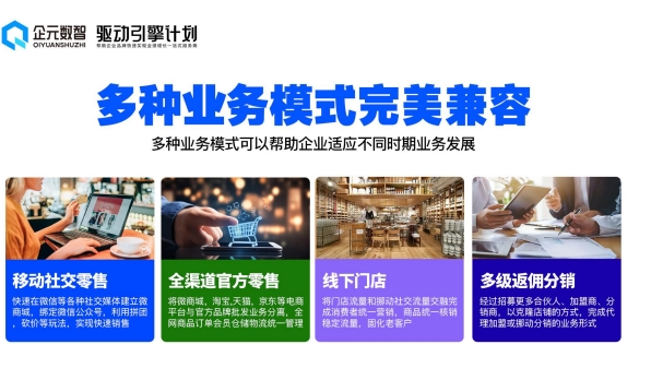 微信截图_20250403144152.png