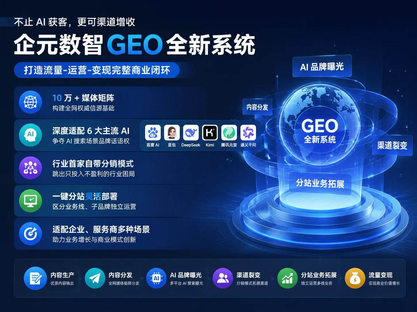微信图片_2026-08-31_173649_824.jpg