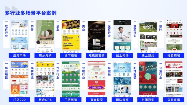 微信截图_20250403143950.png