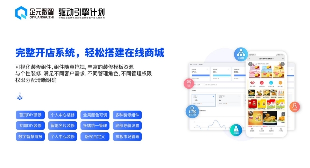微信截图_20250403144140.png