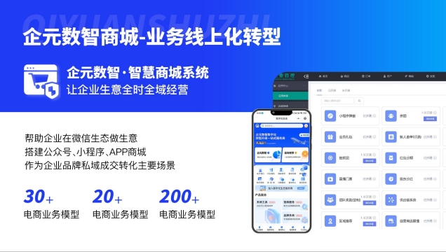 微信截图_20250403144209.png