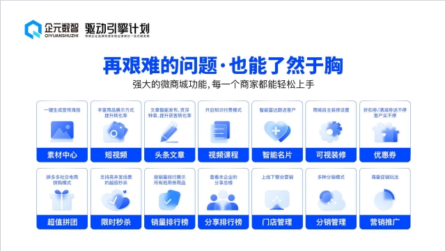 微信截图_20250403144159.png