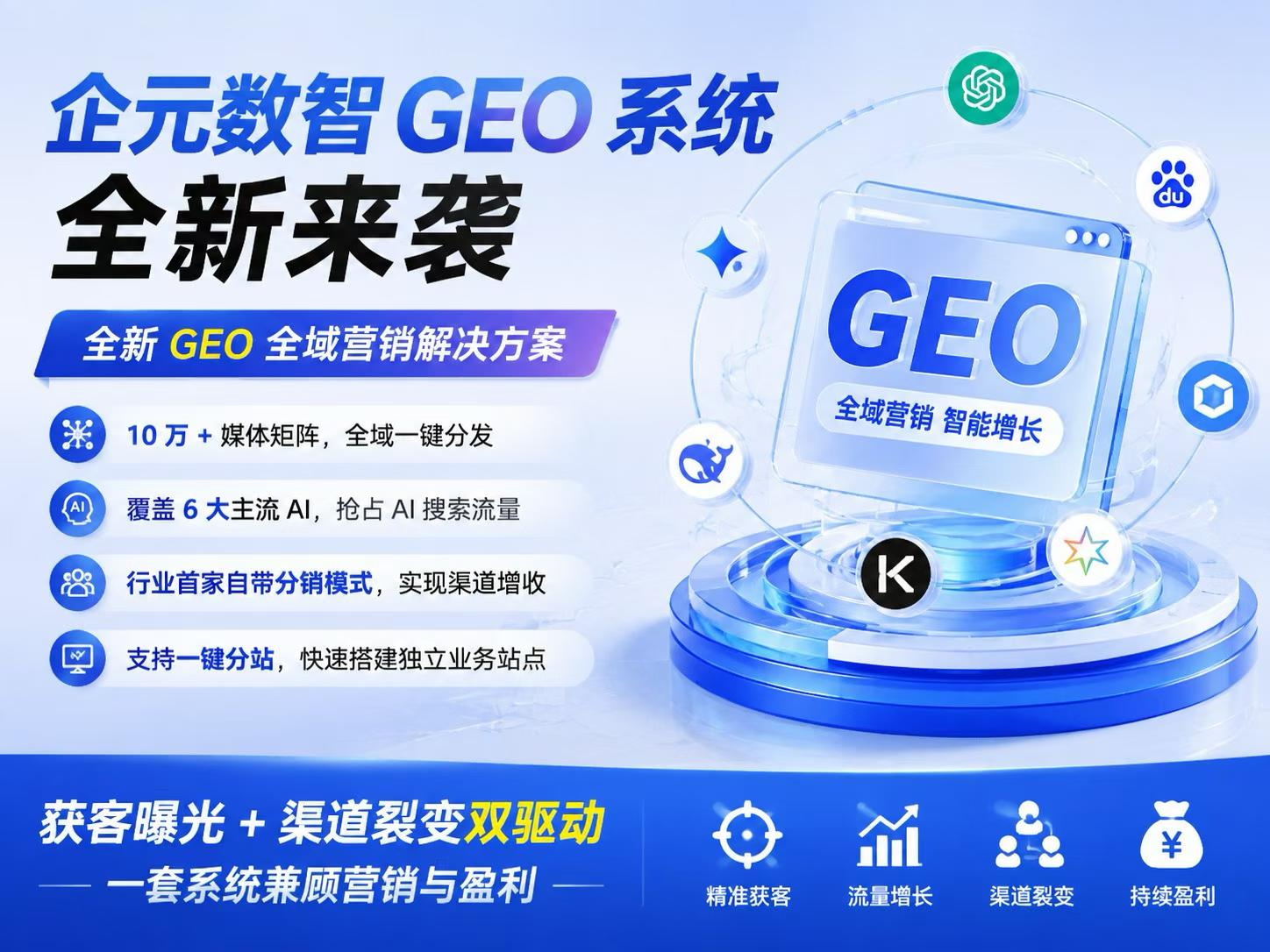 微信图片_2026-08-31_173642_233.jpg