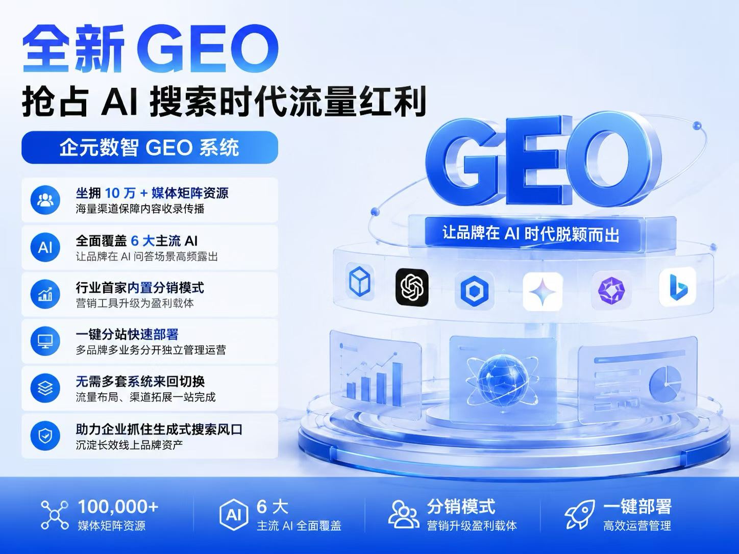 微信图片_2026-08-31_173634_593.jpg