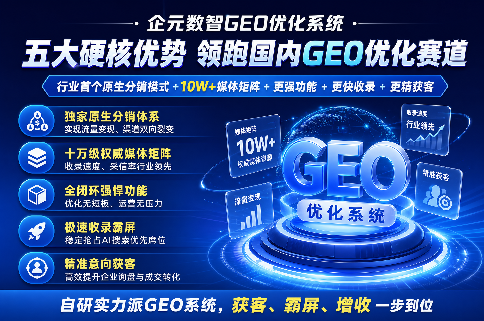 1788230731ae30ff142fb813055a8711c02cf7a743_tencent.png